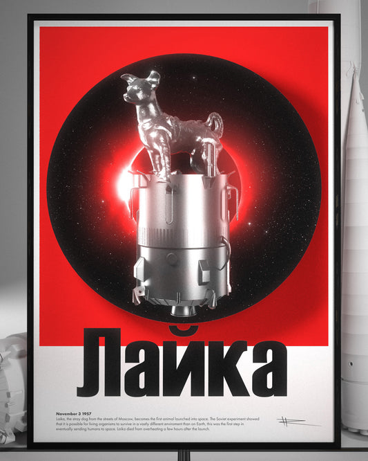Soviet Laika Poster