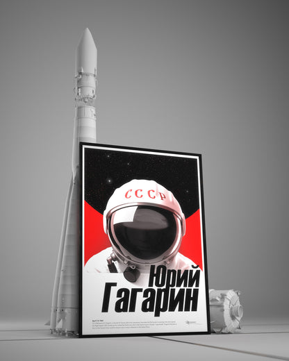 Soviet Yuri Gagarin Poster