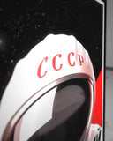 Soviet Yuri Gagarin Poster