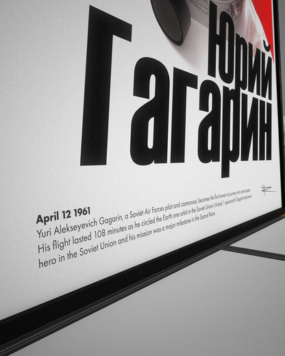 Soviet Yuri Gagarin Poster